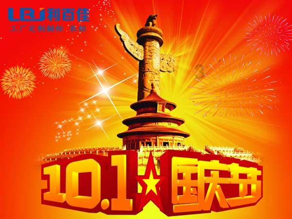 花的叶子发黄了是什么原因游戏画面