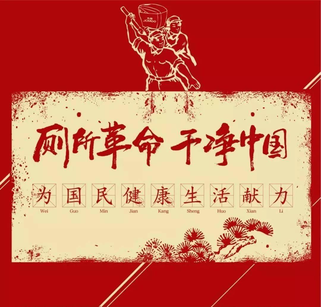 泡泡升空记8